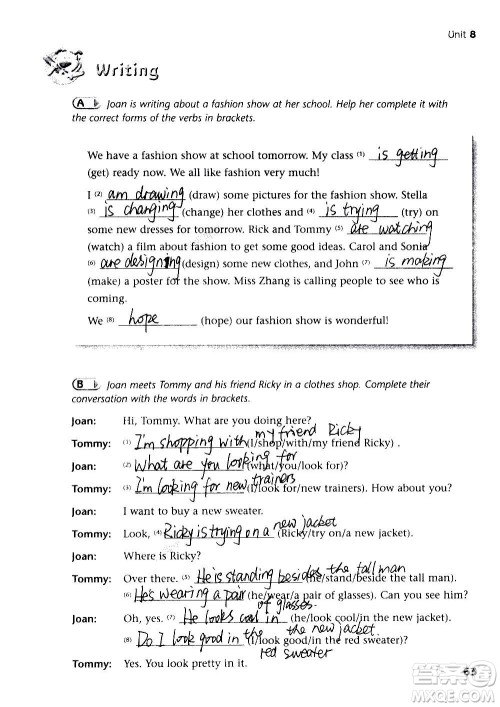 译林出版社2020译林英语初中补充习题七年级上册译林版答案 译林出版社2020译林英语初中补充习题七年级上册译林版答案