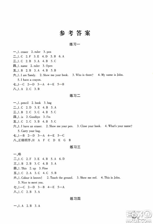 上海交通大学出版社2021寒假生活三年级英语人教版答案 上海交通大学出版社2021寒假生活三年级英语人教版答案
