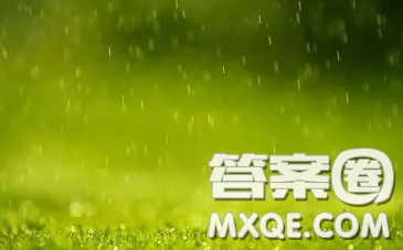 春雨来了小学生作文400字 关于春雨来了的小学生作文400字 春雨来了小学生作文400字 关于春雨来了的小学生作文400字