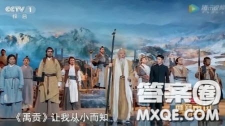 典籍里的中国尚书观后感400字 关于典籍里的中国第一集尚书的观后感400字 典籍里的中国尚书观后感400字 关于典籍里的中国第一集尚书的观后感400字