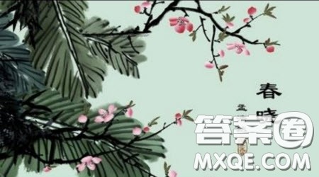 把春晓改写成现代文小学作文400字 关于把春晓改写成现代文的小学作文400字 把春晓改写成现代文小学作文400字 关于把春晓改写成现代文的小学作文400字