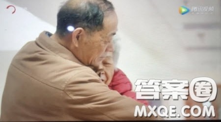 人生第一次纪录片观后感1500字 关于纪录片人生第一次观后感1500字 人生第一次纪录片观后感1500字 关于纪录片人生第一次观后感1500字