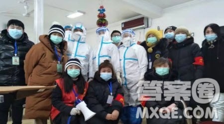 2021防控一线大学生志愿者心得体会 关于2021防控一线大学生志愿者的心得体会