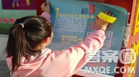 大学生返家乡实践活动心得体会 关于大学生返家乡实践活动的心得体会