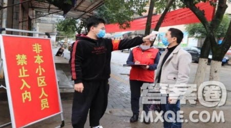 大学生返乡志愿服务实践活动心得体会300字 关于大学生返乡志愿服务实践活动的心得体会300字