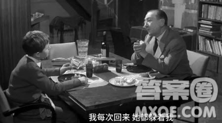 电影四百击观后感1500字 关于电影四百击的观后感1500字 电影四百击观后感1500字 关于电影四百击的观后感1500字