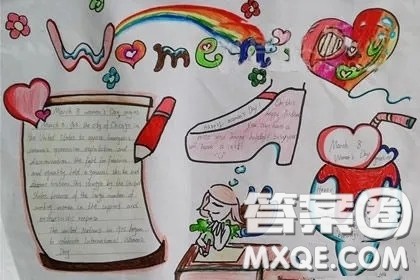 38妇女节手抄报图片 2021年关于38妇女节的手抄报图片