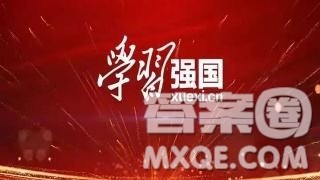 人民至上作文800字 关于人民至上的作文800字