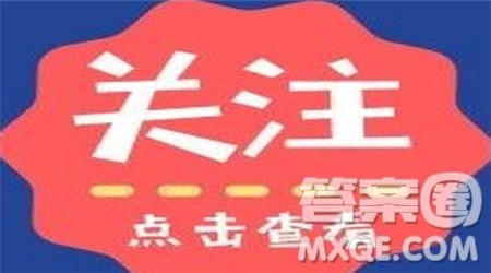 那一刻小学作文400字 关于那一刻的小学生作文400字 那一刻小学作文400字 关于那一刻的小学生作文400字