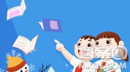 给林大臣写一封信材料作文800字 关于给林大臣写一封信材料作文800字