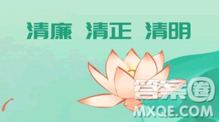 三牛精神演讲稿作文800字 关于三牛精神演讲稿的作文800字