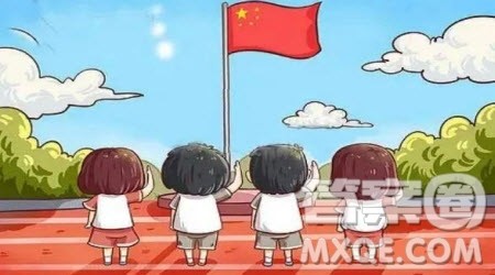 爱国情强国志报国行主题作文800字 关于爱国情强国志报国行的主题作文800字