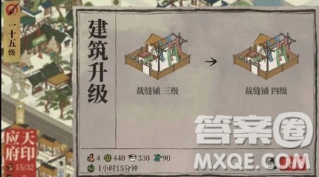 手游和历史的融合问题演讲稿作文800字 关于手游和历史的融合问题的演讲稿作文800字 手游和历史的融合问题演讲稿作文800字 关于手游和历史的融合问题的演讲稿作文800字