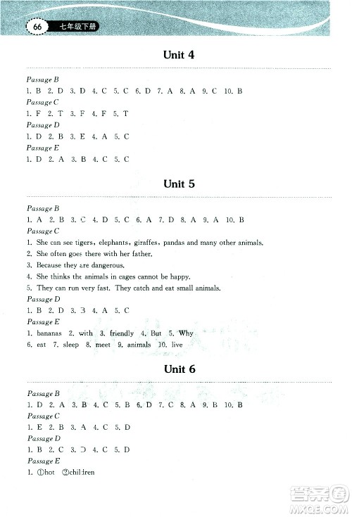 湖北教育出版社2021长江作业本初中英语阅读训练七年级下册人教版答案