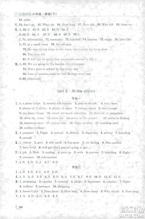 上海大学出版社2021钟书金牌上海作业六年级英语下册N版答案 上海大学出版社2021钟书金牌上海作业六年级英语下册N版答案