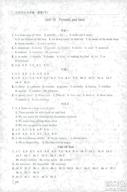 上海大学出版社2021钟书金牌上海作业六年级英语下册N版答案 上海大学出版社2021钟书金牌上海作业六年级英语下册N版答案