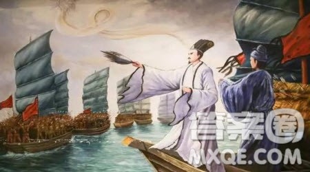 草船借箭小学生观后感600字 关于草船借箭的小学生观后感600字