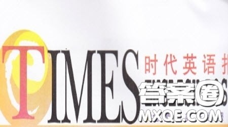 2021时代英语报八年级下册译林版第四单元测试卷答案 2021时代英语报八年级下册译林版第四单元测试卷答案