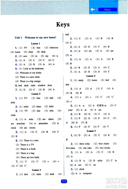 辽海出版社2021新编新课程能力培养英语三年级起点四年级下册人教版答案