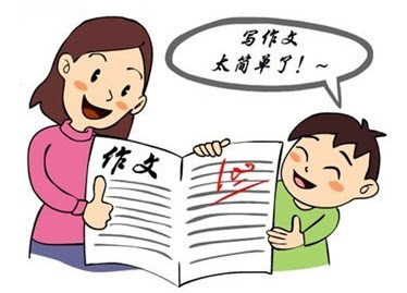 心有大我至诚报国为题作文800字 关于心有大我至诚报国的作文800字