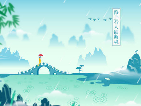 以清明为话题的作文600字 关于清明的作文素材