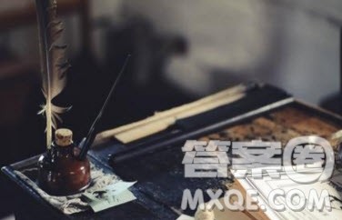 对危与机惜与喜的思考作文800字 关于对危与机惜与喜的思考的作文800字