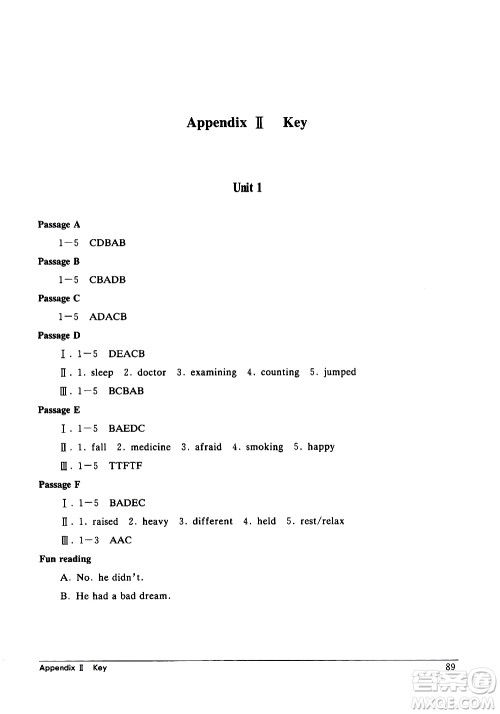 崇文书局2021长江全能学案英语阅读训练八年级下册人教版答案 崇文书局2021长江全能学案英语阅读训练八年级下册人教版答案