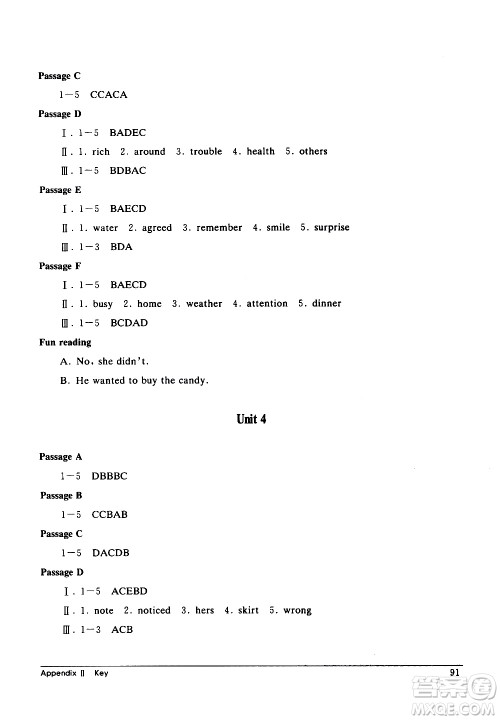 崇文书局2021长江全能学案英语阅读训练八年级下册人教版答案 崇文书局2021长江全能学案英语阅读训练八年级下册人教版答案