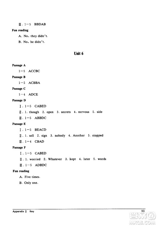 崇文书局2021长江全能学案英语阅读训练八年级下册人教版答案 崇文书局2021长江全能学案英语阅读训练八年级下册人教版答案