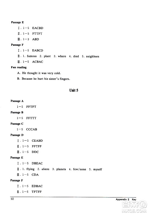 崇文书局2021长江全能学案英语阅读训练八年级下册人教版答案 崇文书局2021长江全能学案英语阅读训练八年级下册人教版答案