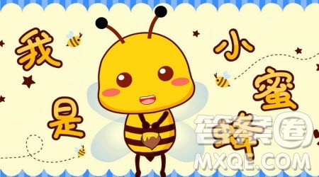 我家的动物园作文400字四年级 以我家的动物园为题作文400字小学四年级 我家的动物园作文400字四年级 以我家的动物园为题作文400字小学四年级