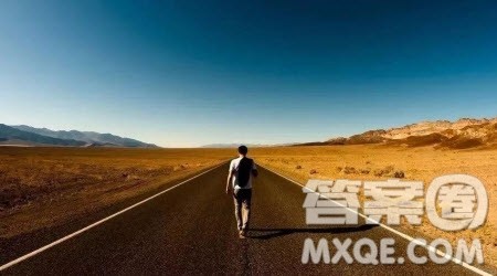 以道路为主题的作文600字 关于道路为主题的作文600字