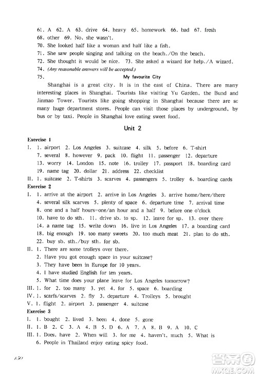 华东师范大学出版社2021华东师大版一课一练六年级英语第二学期答案 华东师范大学出版社2021华东师大版一课一练六年级英语第二学期答案