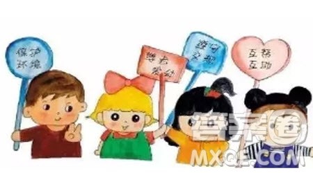 How to Behave Well英语作文 关于How to Behave Well的英语作文 How to Behave Well英语作文 关于How to Behave Well的英语作文