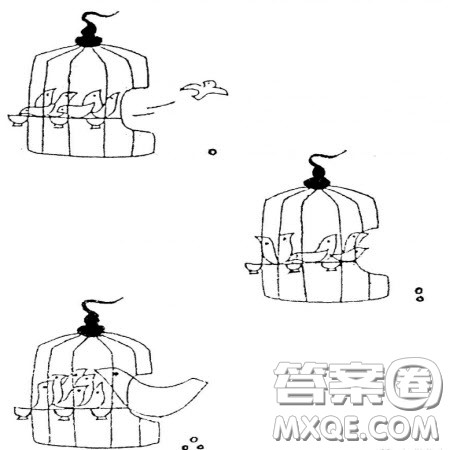 数日小离一见惊奇漫画议论文600字 关于数日小离一见惊奇的漫画议论文作文600字 数日小离一见惊奇漫画议论文600字 关于数日小离一见惊奇的漫画议论文作文600字