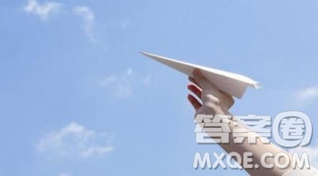 穿过乌云的阳光作文600字 关于穿过乌云的阳光的作文600字