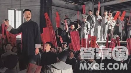 电视剧觉醒时代观后感1000字 关于电视剧觉醒时代的观后感1000字 电视剧觉醒时代观后感1000字 关于电视剧觉醒时代的观后感1000字