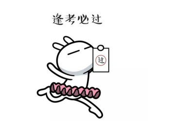 南京市盐城市2021高三年级第二次模拟数学试卷答案