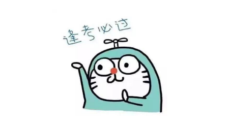 太原市2021年高三模拟考试二语文答案