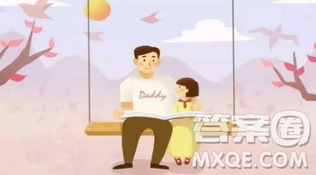 描写我的爸爸的作文600字 详细描写我的爸爸的作文600字 描写我的爸爸的作文600字 详细描写我的爸爸的作文600字