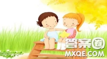 就这样慢慢长大作文500字 关于就这样慢慢长大的作文500字 就这样慢慢长大作文500字 关于就这样慢慢长大的作文500字