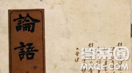 爱国气节主题班会发言稿作文800字 关于爱国气节主题班会的发言稿作文800字