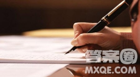 我的班主任老师作文400字 关于写我的班主任老师的作文400字 我的班主任老师作文400字 关于写我的班主任老师的作文400字