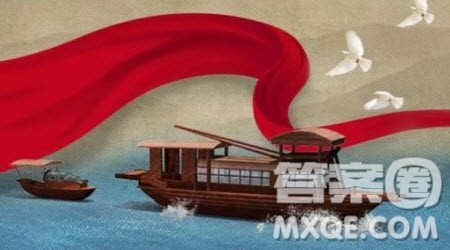 红色百年青春向党观后感作文800字 关于红色百年青春向党的观后感作文800字