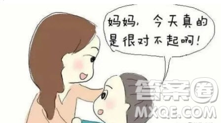 我听见了____为题作文600字 关于我听见了____为题的作文600字 我听见了____为题作文600字 关于我听见了____为题的作文600字