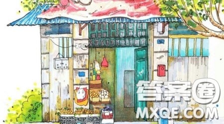 幸福就这么简单作文600字 关于幸福就这么简单的作文600字