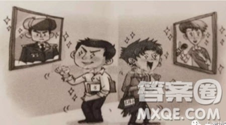 撤下明星照片换英雄照片材料作文800字 关于撤下明星照片换英雄照片的材料作文800字 撤下明星照片换英雄照片材料作文800字 关于撤下明星照片换英雄照片的材料作文800字