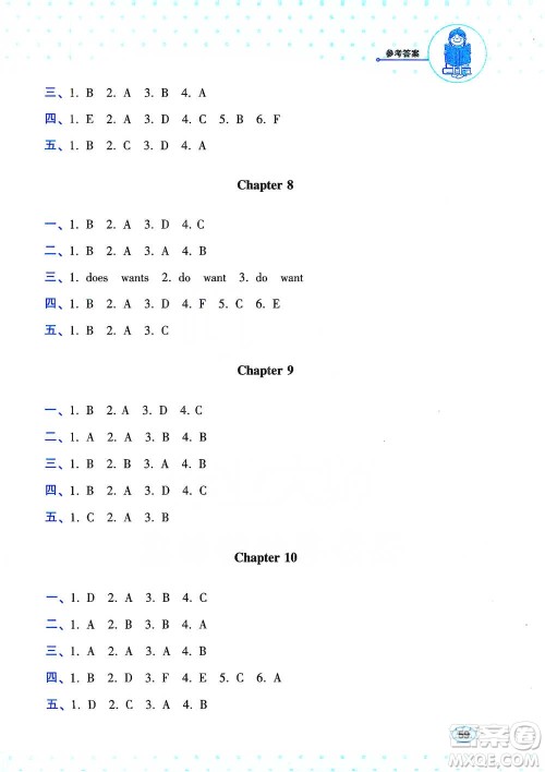辽宁教育出版社2021新课程小学英语阅读专项训练四年级下册参考答案