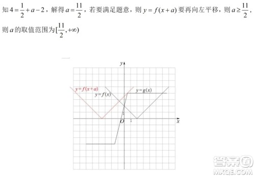 2021年高考数学真题全国甲卷试卷及答案 2021年高考数学真题全国甲卷试卷及答案