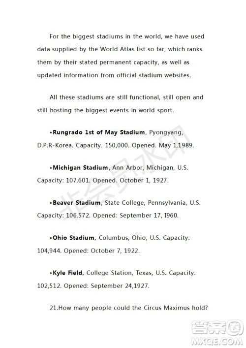 2021年高考英语真题全国乙卷试卷及参考答案